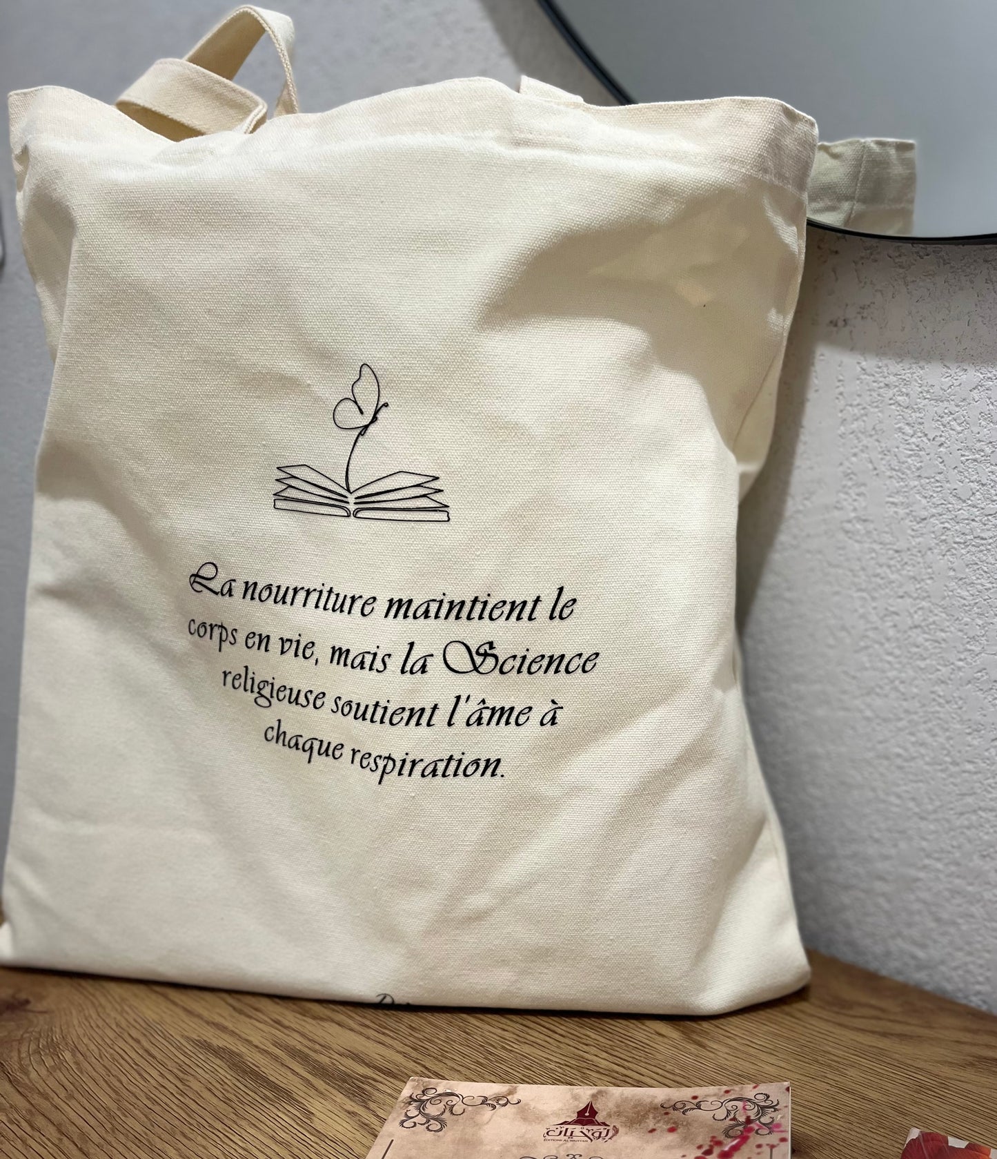 Totebag