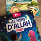 La confiance en Allah