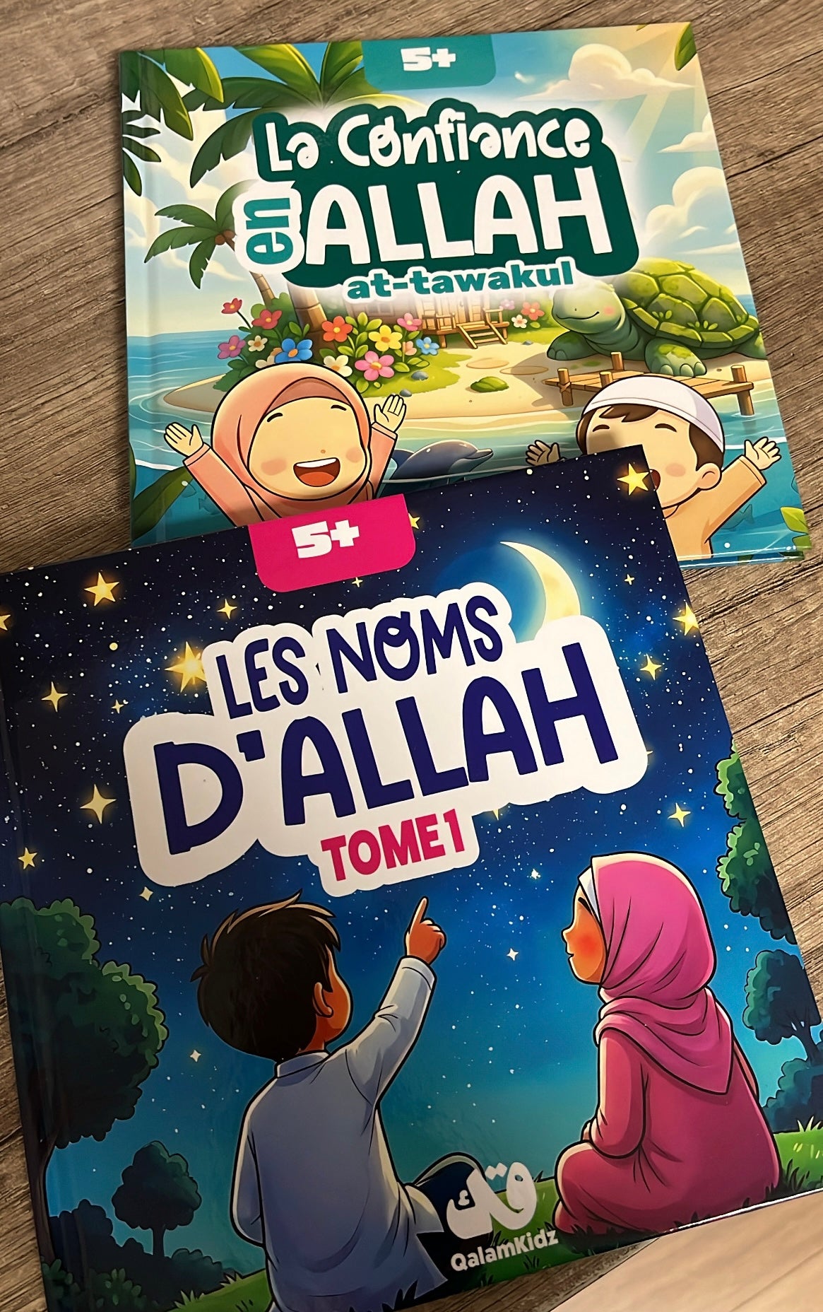 La confiance en Allah