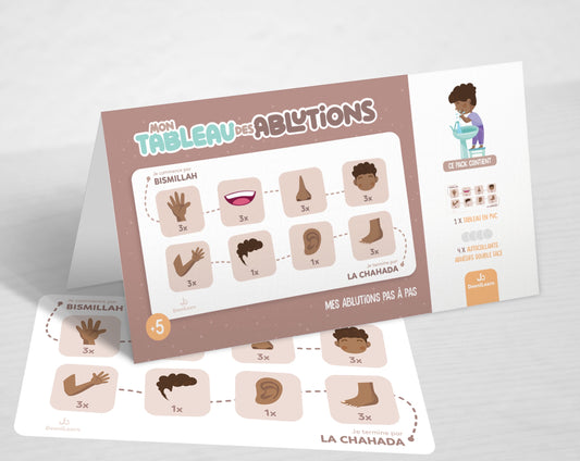 Mon tableau des ablutions - BEIGE – Mes ablutions pas à pas