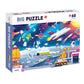 Puzzle de l'espace enfant