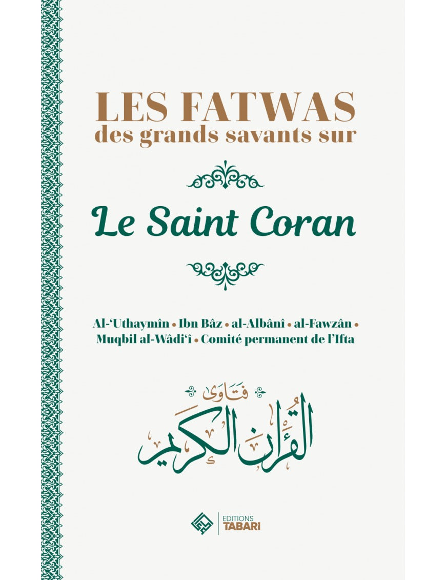 Les fatwas des grands savants sur le saint Coran - Tabari