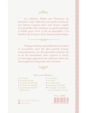 Les fatwas des grands savants sur le nouveau-né - Tabari