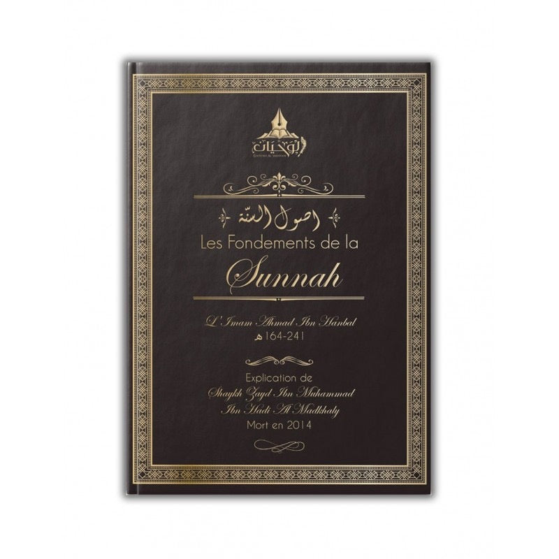 Les Fondements de la Sunnah