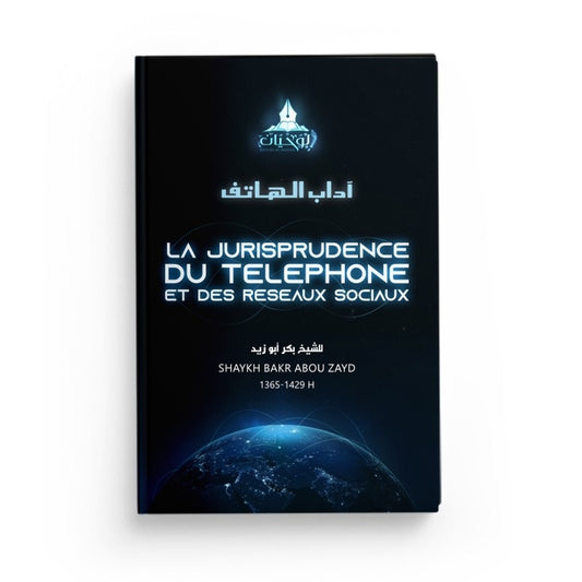 La jurisprudence du téléphone et des reseaux sociaux