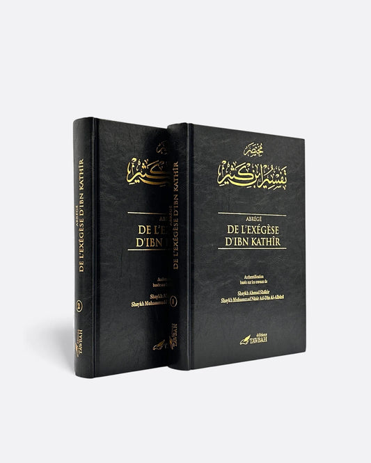 Abrégé De L'exégèse D'ibn Kathir (2 Volumes) - Édition Tawbah