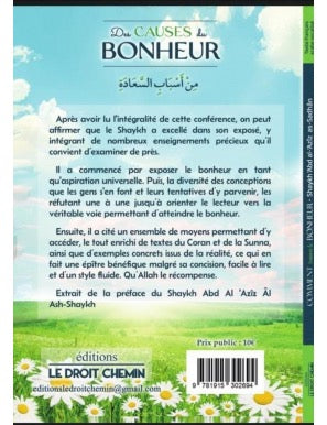 Les causes du bonheur - as Sadhan