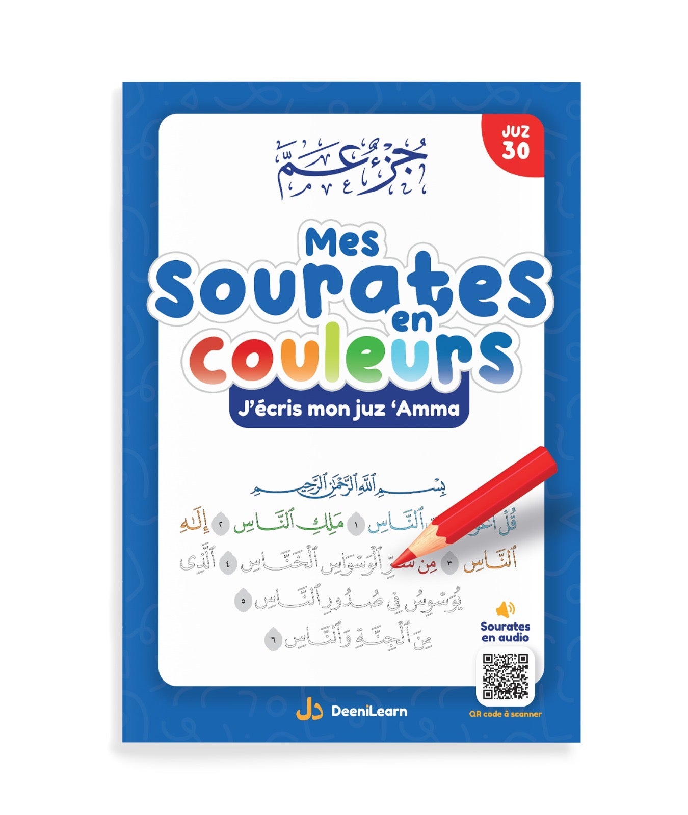 Pack : Mes sourates en couleurs Garçon et Fille (2 livres)