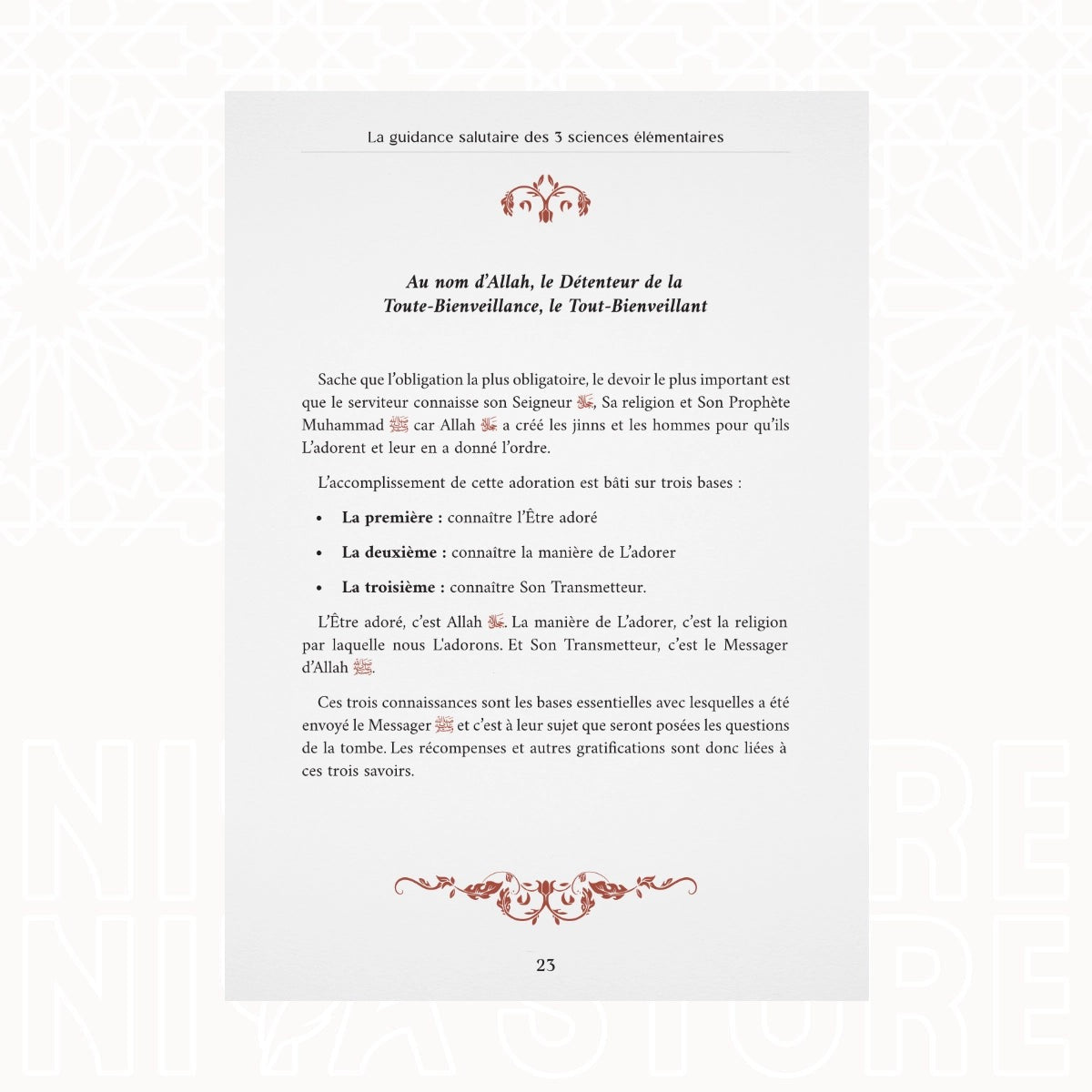 La guidance salutaire des 3 sciences élémentaires – shaykh Al-‘Usaymi