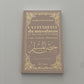 La citadelle du musulman - Cheikh Sa'îd Al-Qahtanî - édition Tabari