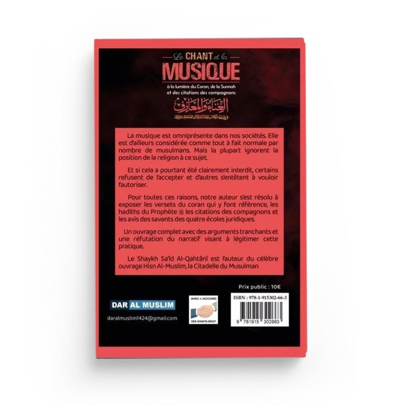 Le chant et la musique