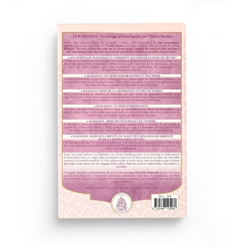 Pour toi ma soeur : Guide complet du mois de Ramadan – Vol 1- Cheikh raslan ( abimé un peu sur la couverture très léger )