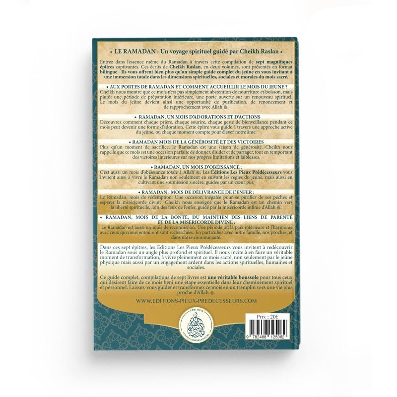 Pour toi mon frère : Guide complet du mois de Ramadan – Vol 1- Cheikh raslan