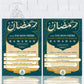 Pour Toi Mon Frère : Guide Complet Du Mois De Ramadan - Cheikh Raslan - Bilingue (Français - Arabe)