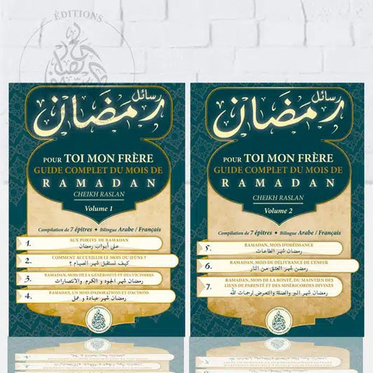 Pour Toi Mon Frère : Guide Complet Du Mois De Ramadan - Cheikh Raslan - Bilingue (Français - Arabe)