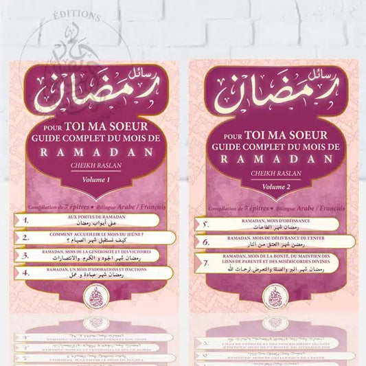 Pack Pour toi ma soeur : Guide complet du mois de Ramadan -  Cheikh raslan