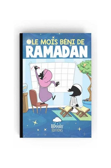 Le Mois Béni Du Ramadan