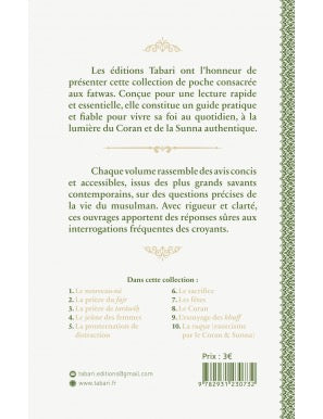 Les fatwas des grands savants sur la zakat al fitr - Tabari