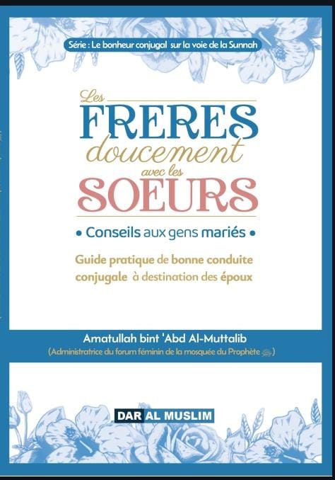 Les frères doucement avec les soeurs
