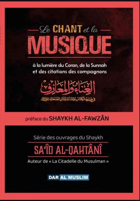 Le chant et la musique