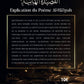 L’appel au détachement de ce bas-monde - explication du poème Al-Hā’iyyah - Al-Ḥāfiẓ Al-Ḥakamī - Cheikh ʿAbd Ar-Razzāq Al-Badr