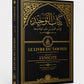 Le livre du Tawhid - Le livre de l'Unicité - Cheikh Mohammed Ibn 'Abdel-Wahhab