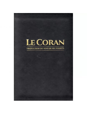 Le Coran Tawbah - Editions Tawbah - GRAND FORMAT (27x19)