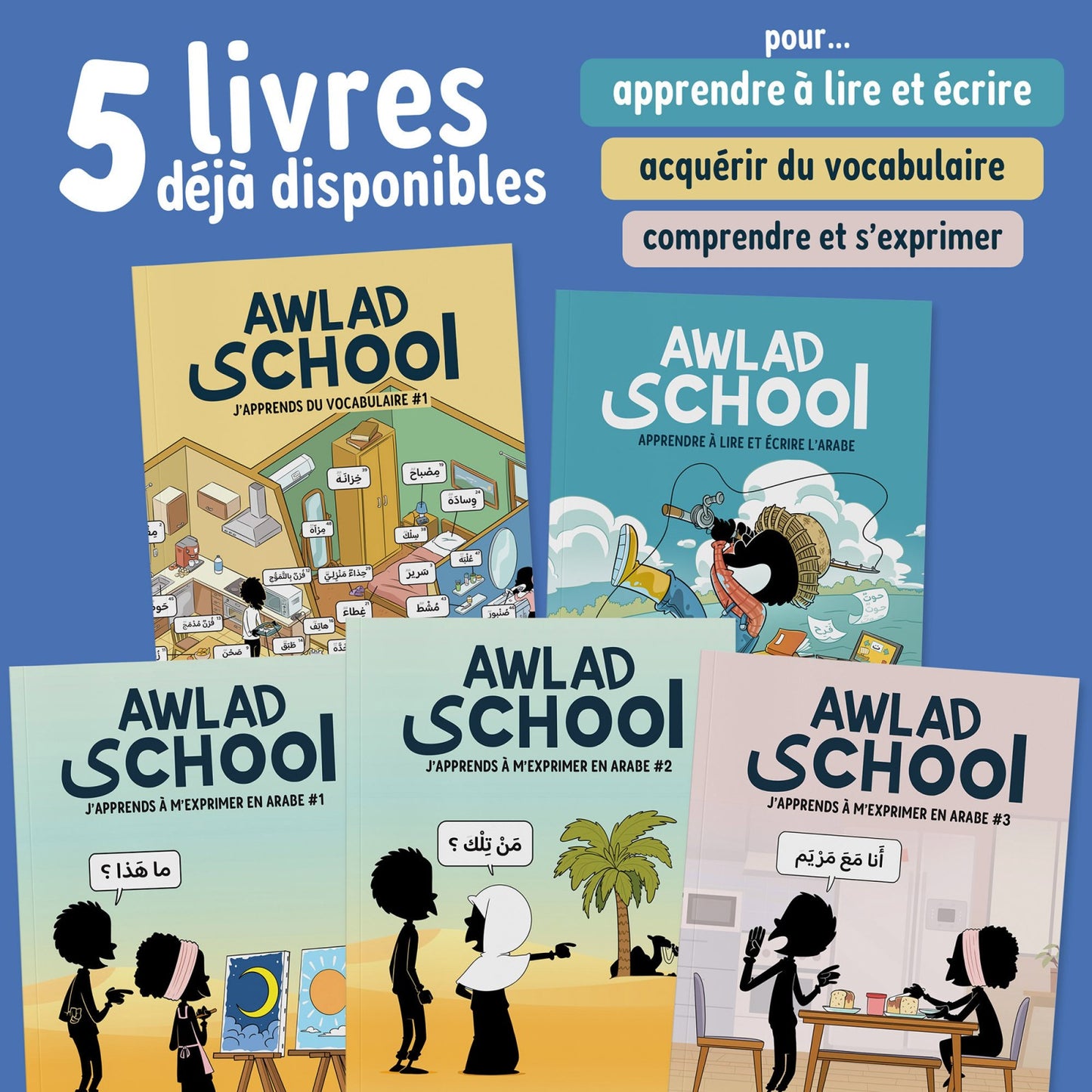 LE PACK COMPLET AWLAD SCHOOL