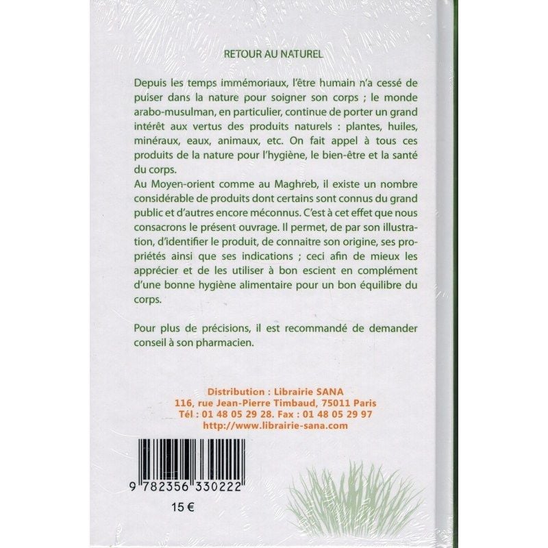 Huiles et plantes médicinales – Éditions Sabil