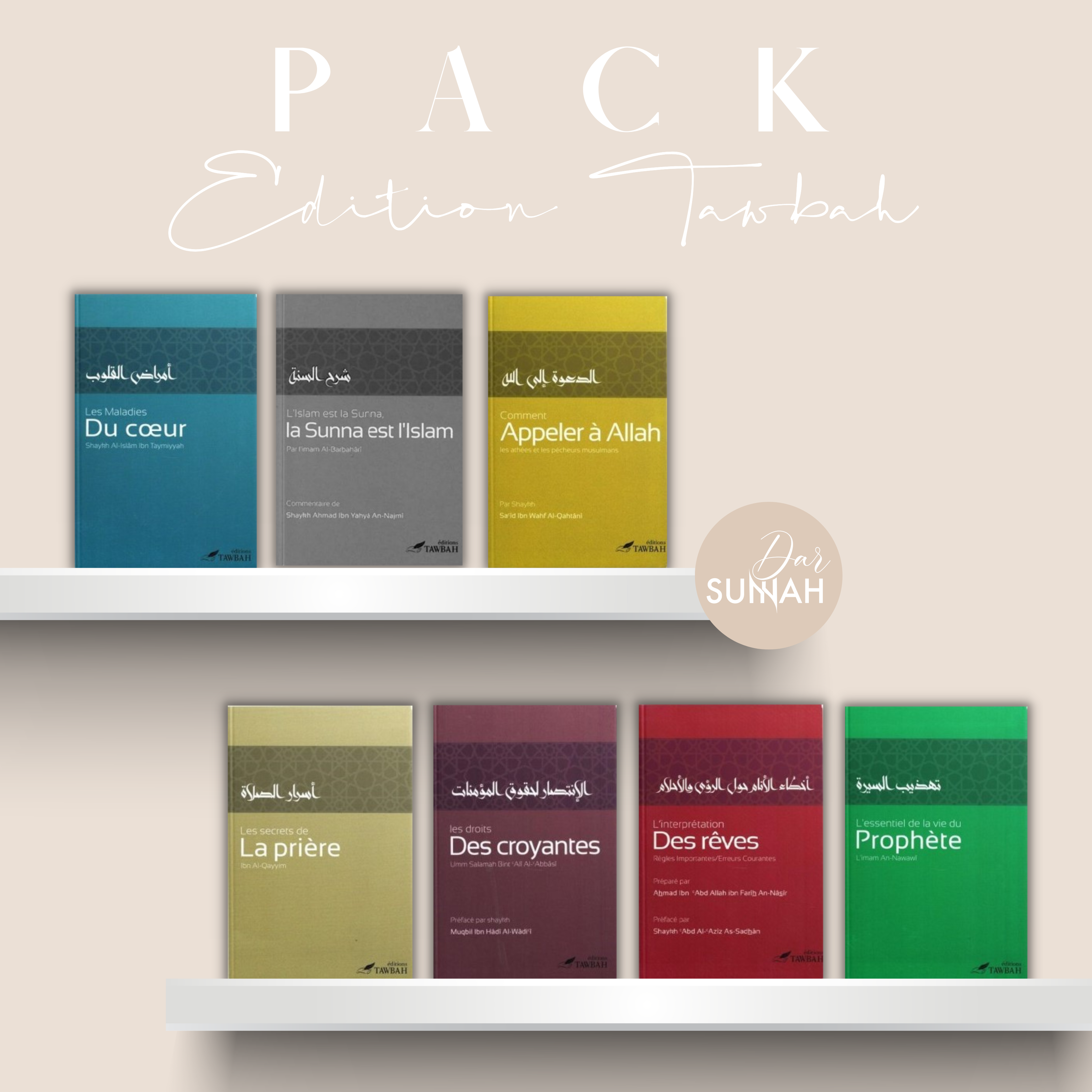 Pack dition Tawbah DAR SUNNAH pack-dition-tawbah-dar-sunnah