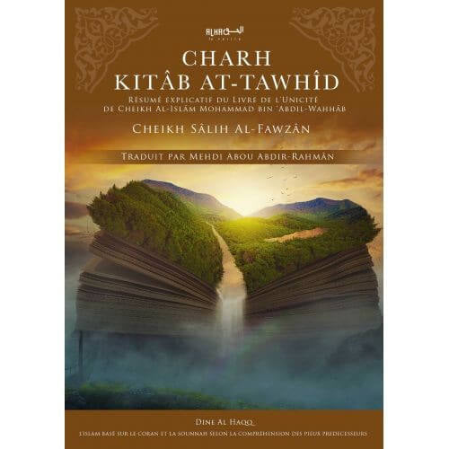 Charh Kitab At-Tawhid - Dine Al Haqq