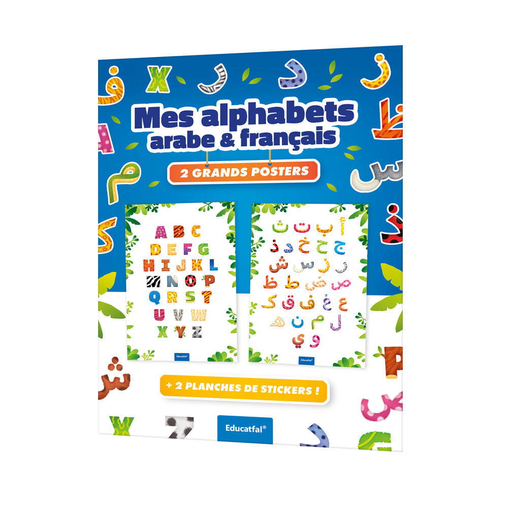 Educatfal_fiche_produit_poster_01
