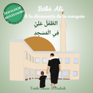 bebeali-mosquee-montessori-300x300