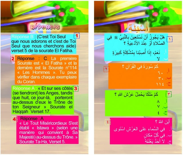 Mouslim Quizz Pocket - Quizz sur l'islam (français & arabe vocalisé)