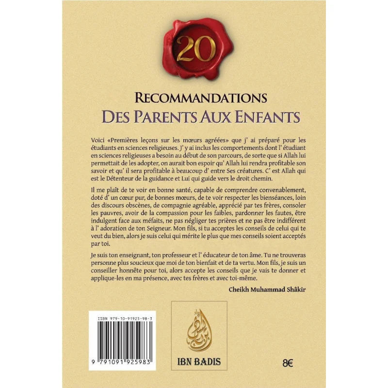 Recommandations des parents aux enfants - Muhammad Shâkir - Ibn Badis